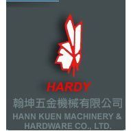 【供應四川重慶湖南翰坤HARDY伺服主軸動力頭SSD06-ER25】價格_廠家 - 中國供應商