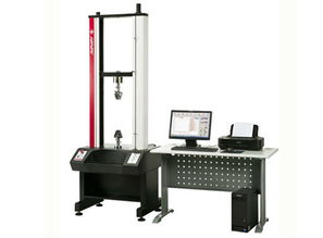 恒宇儀器絲綢之路推廣吸引眾多越南客戶前來看廠